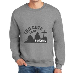 DryBlend ® Crewneck Sweatshirt Thumbnail