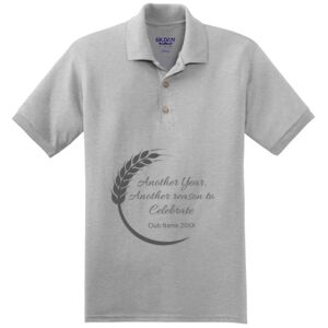 DryBlend ® 6 Ounce Jersey Knit Sport Shirt Thumbnail